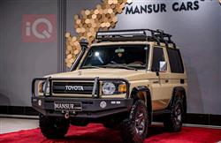 Toyota Land Cruiser 70
